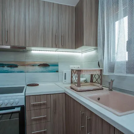 House Christina Appartement *
